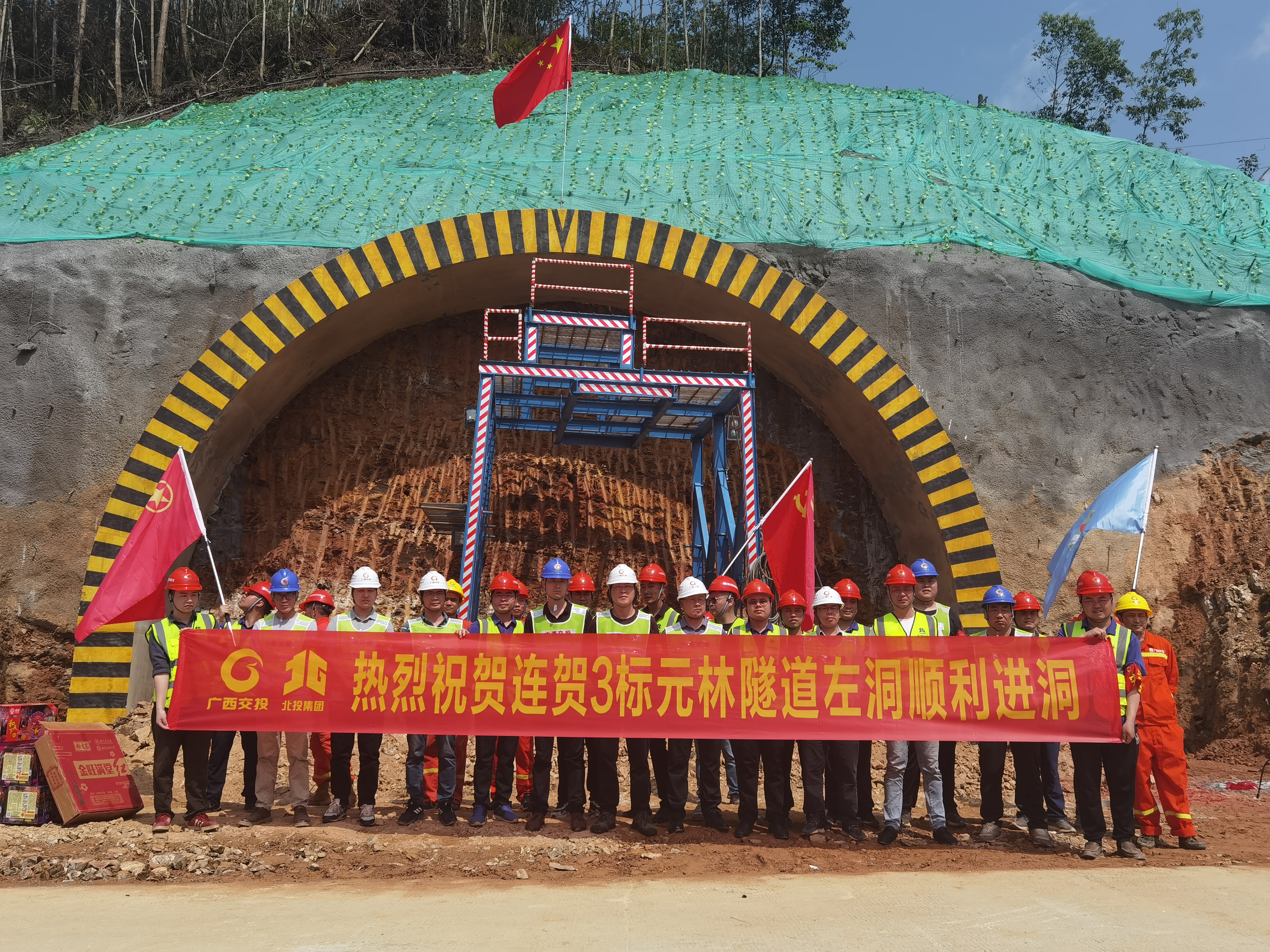 首页- 必发集团有限公司官方网站