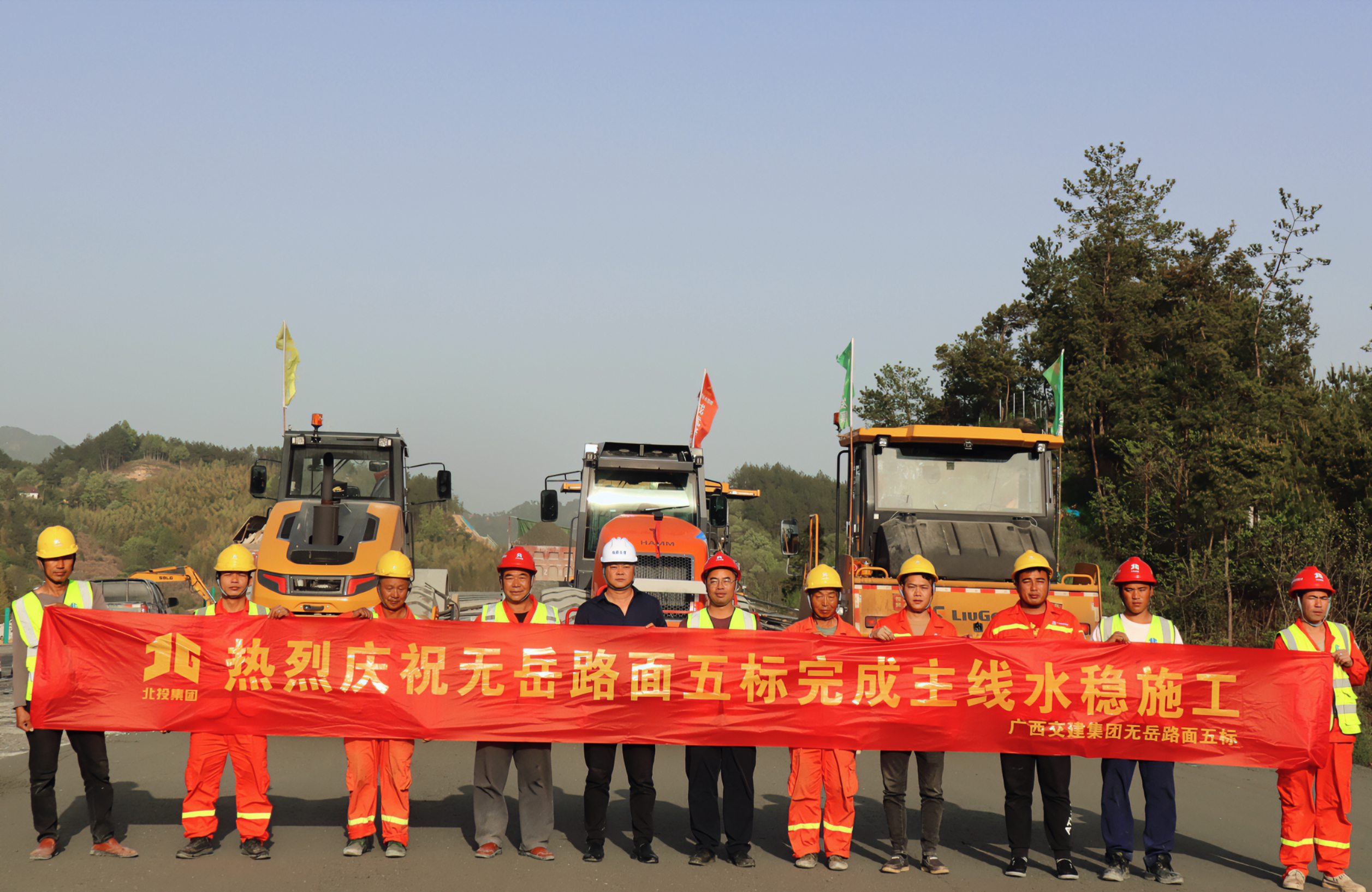 首页- 必发集团有限公司官方网站