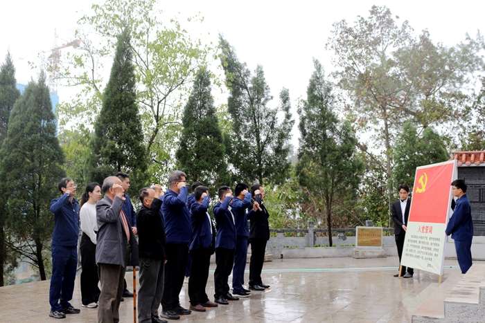 首页- 必发集团有限公司官方网站