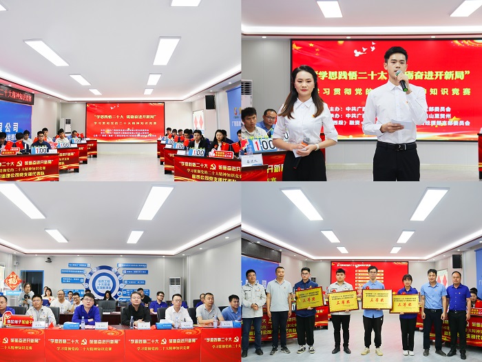 首页- 必发集团有限公司官方网站