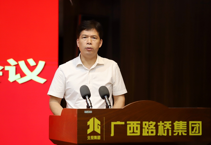 首页- 必发集团有限公司官方网站