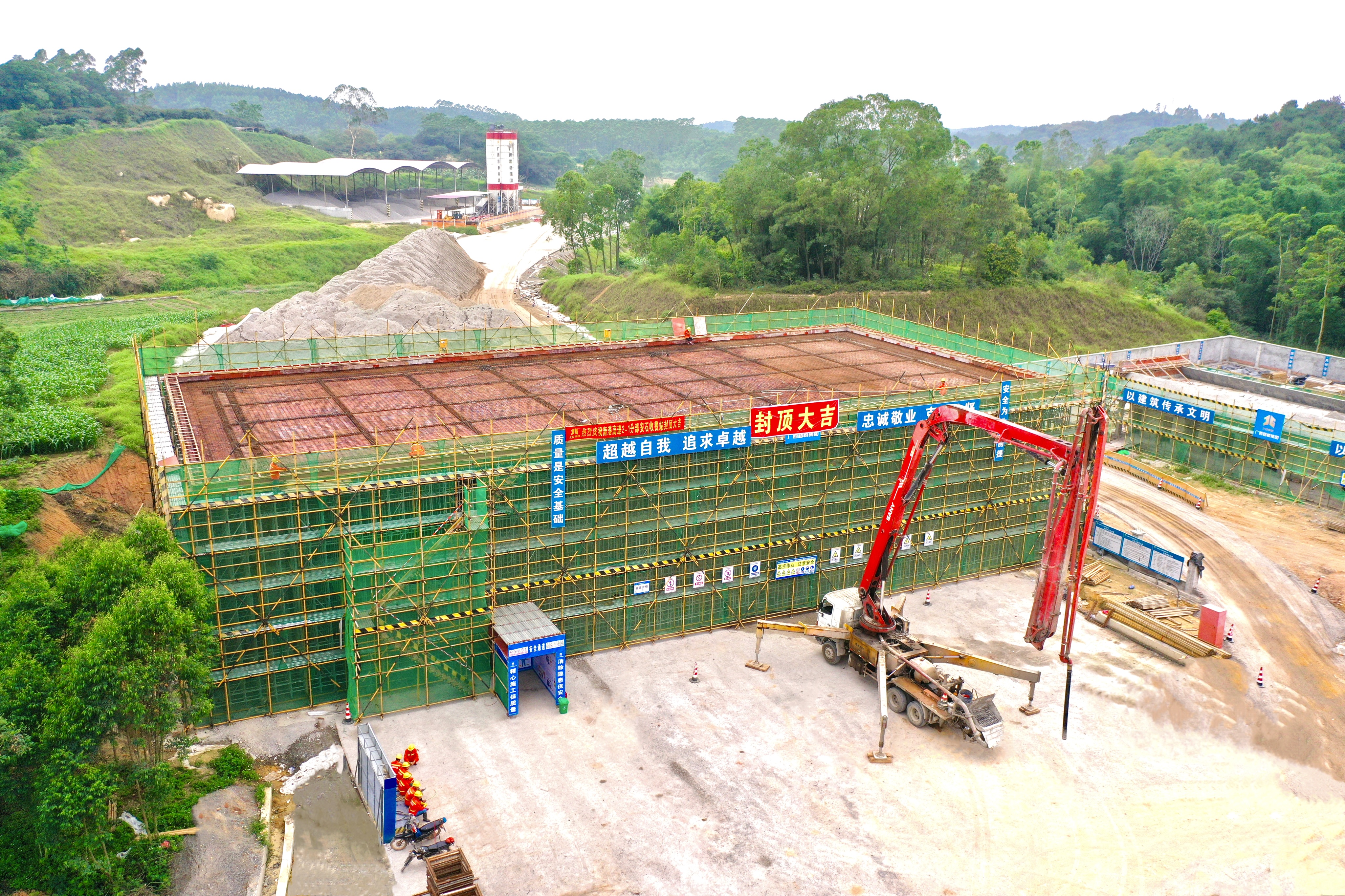 首页- 必发集团有限公司官方网站