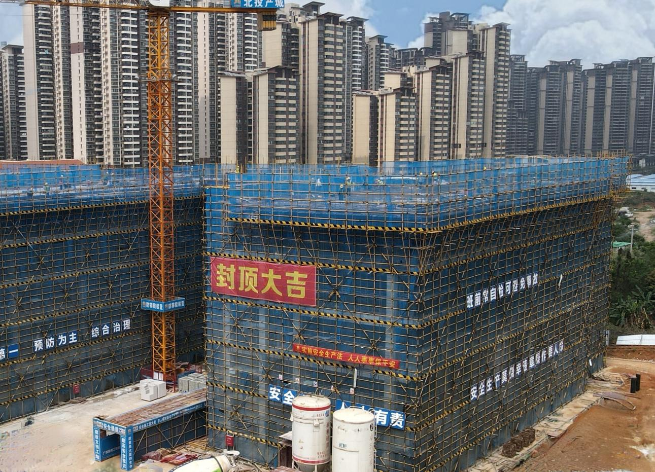 首页- 必发集团有限公司官方网站