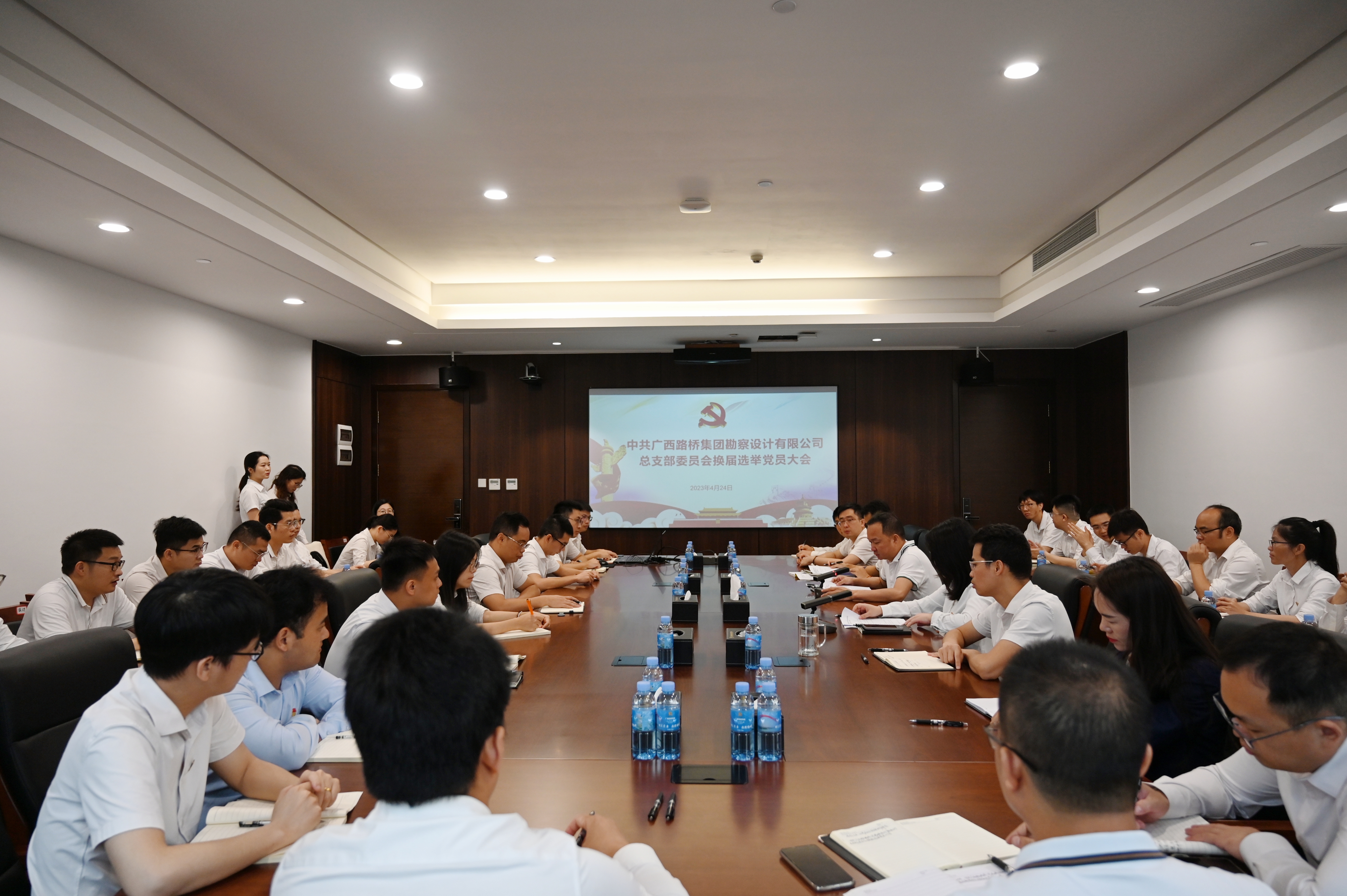 首页- 必发集团有限公司官方网站