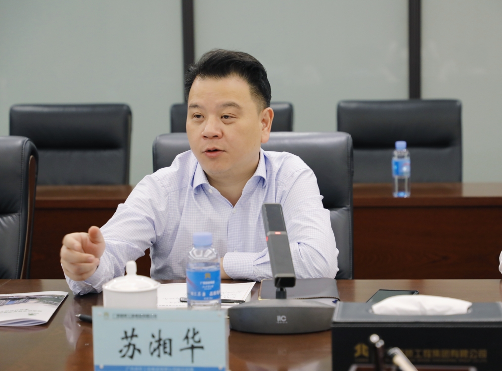 首页- 必发集团有限公司官方网站