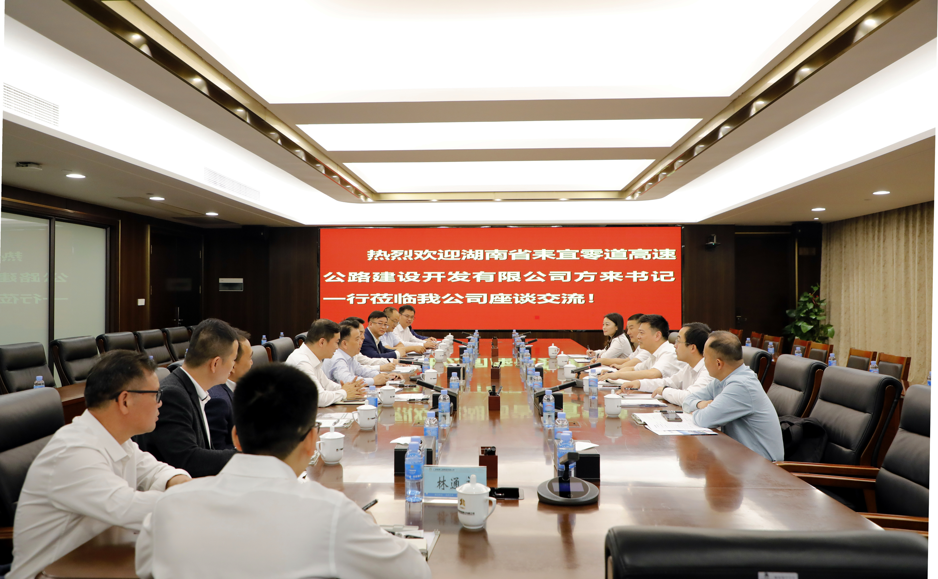 首页- 必发集团有限公司官方网站