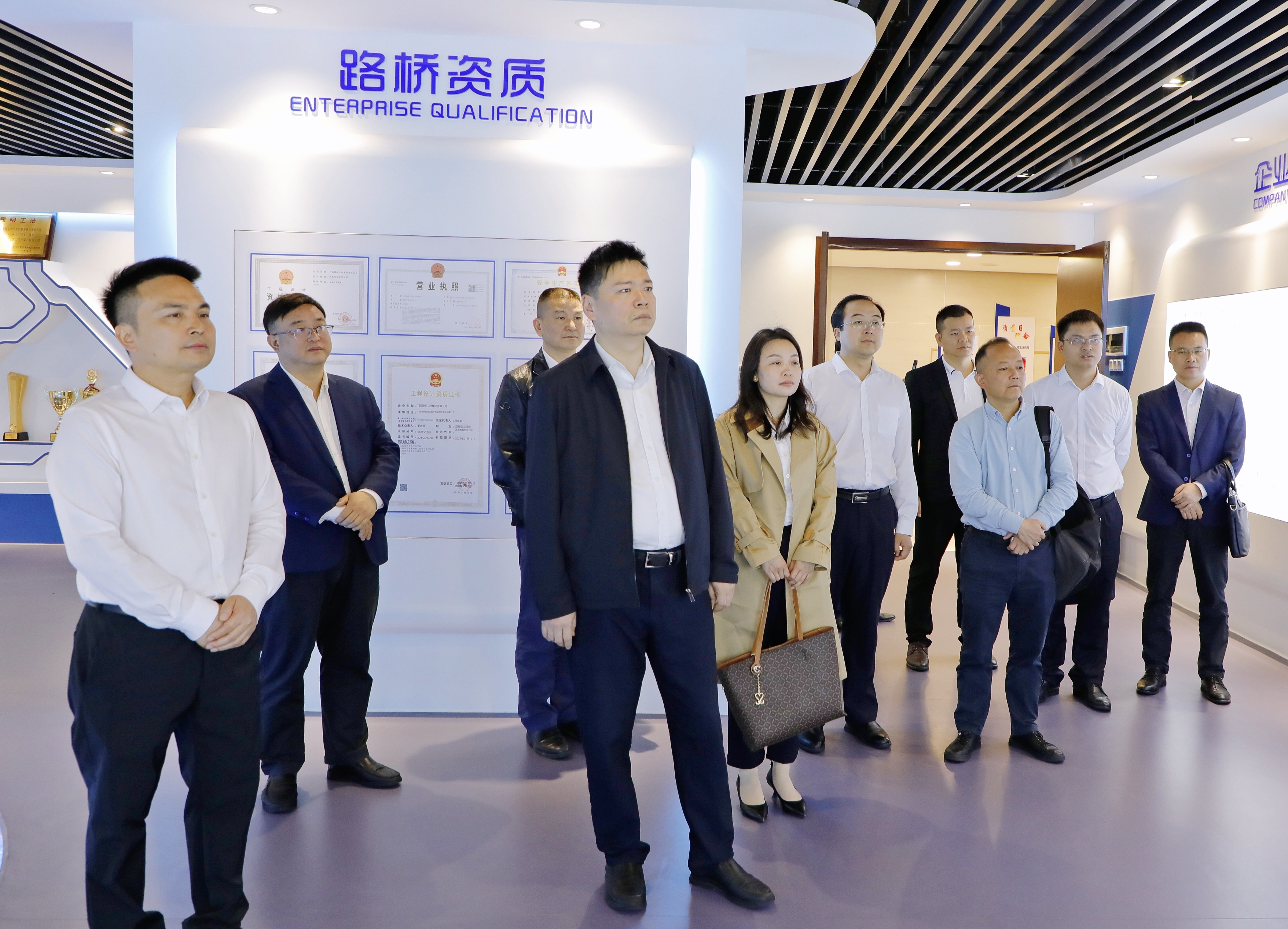 首页- 必发集团有限公司官方网站