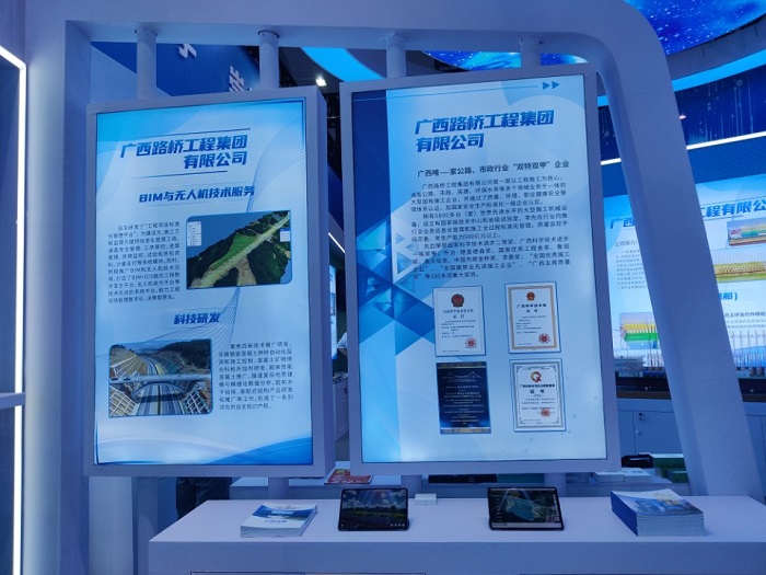 首页- 必发集团有限公司官方网站