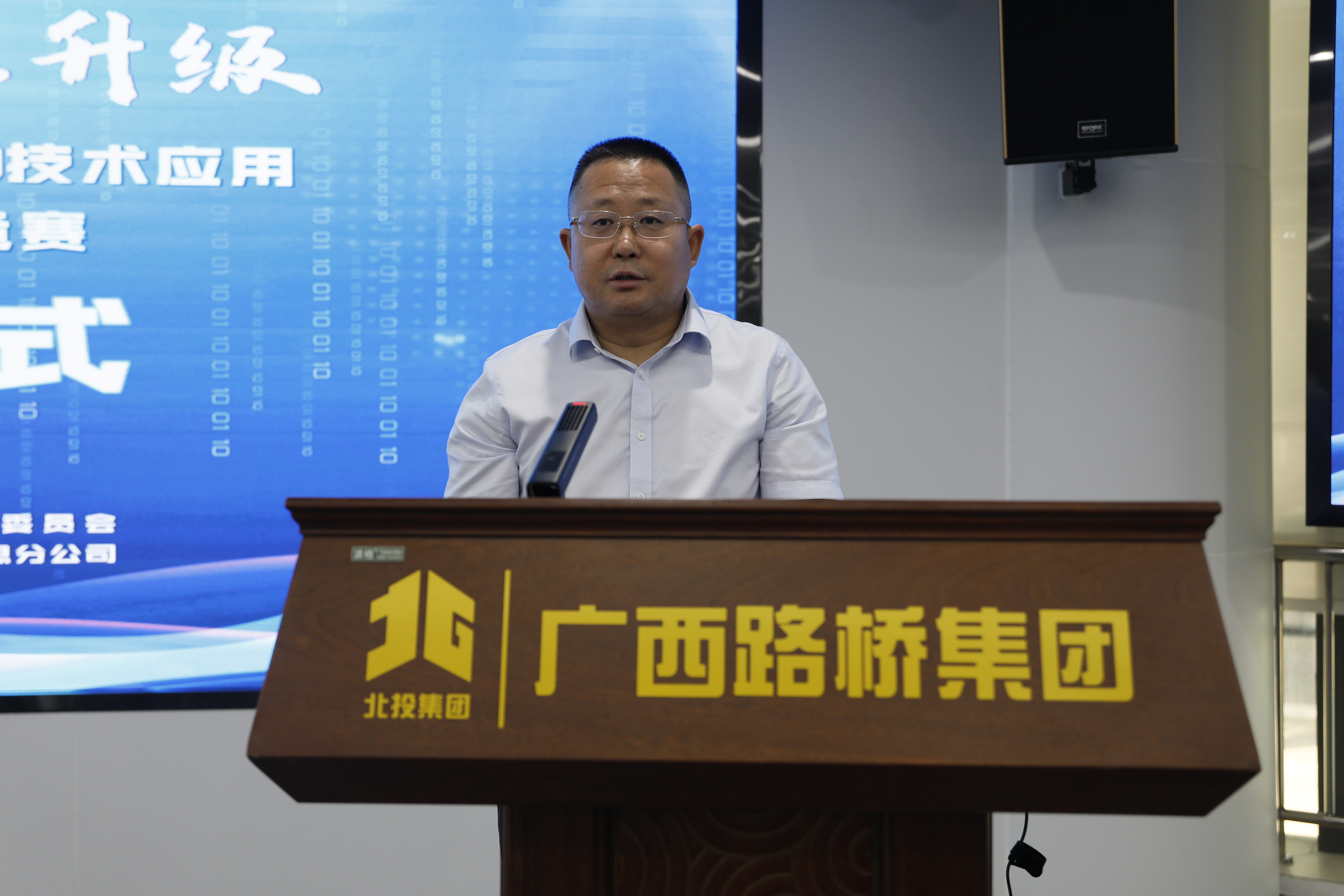 首页- 必发集团有限公司官方网站