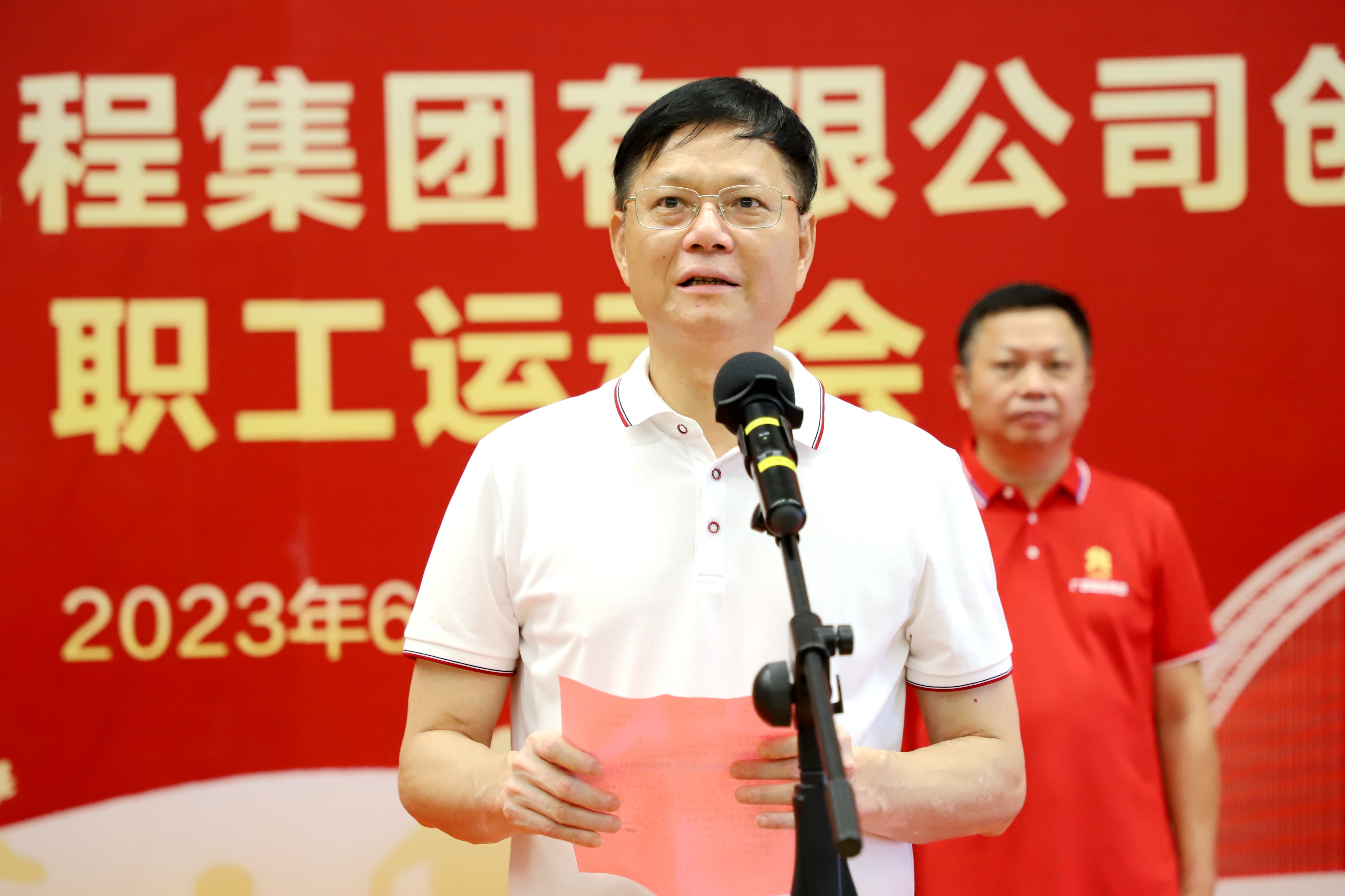 首页- 必发集团有限公司官方网站