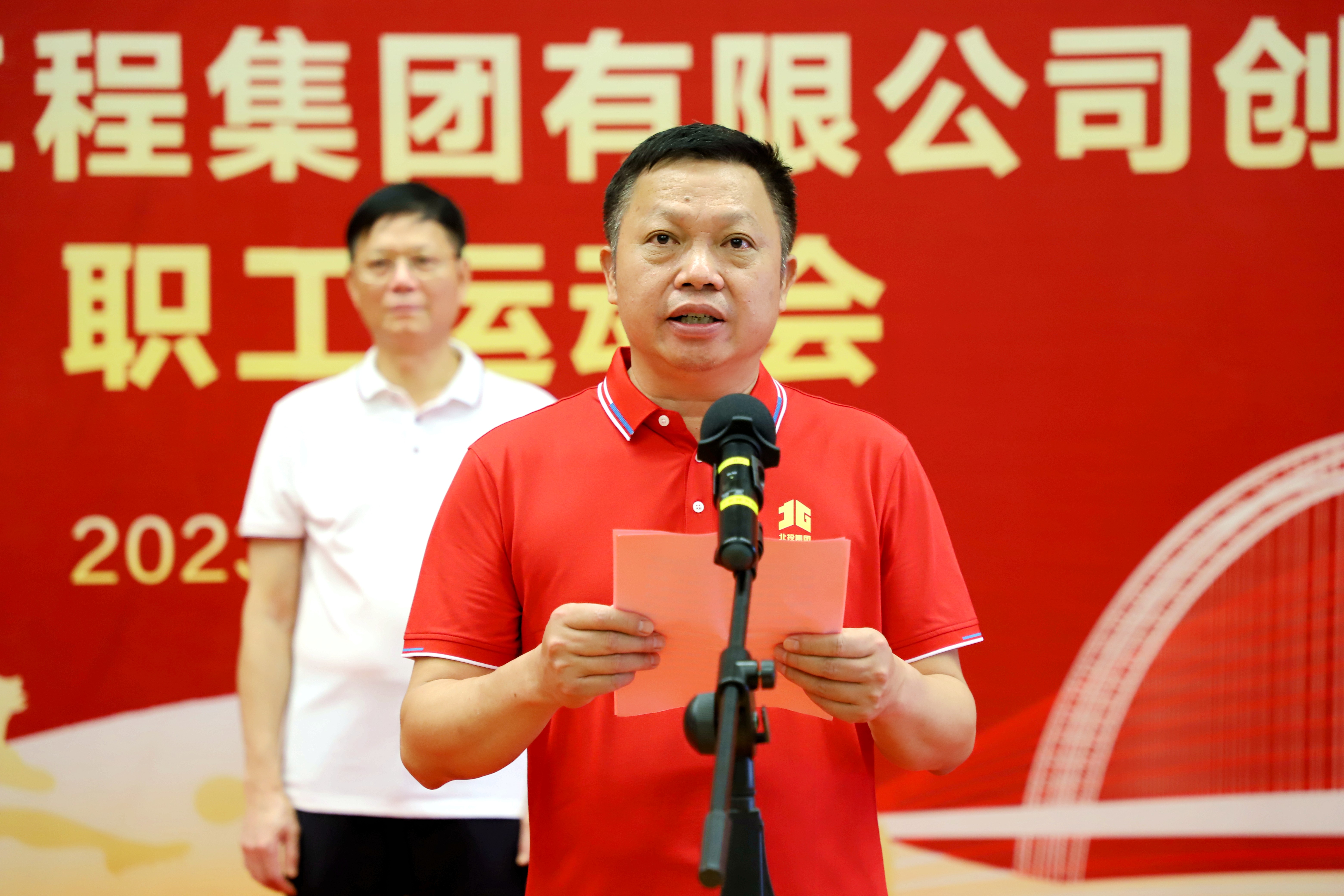 首页- 必发集团有限公司官方网站