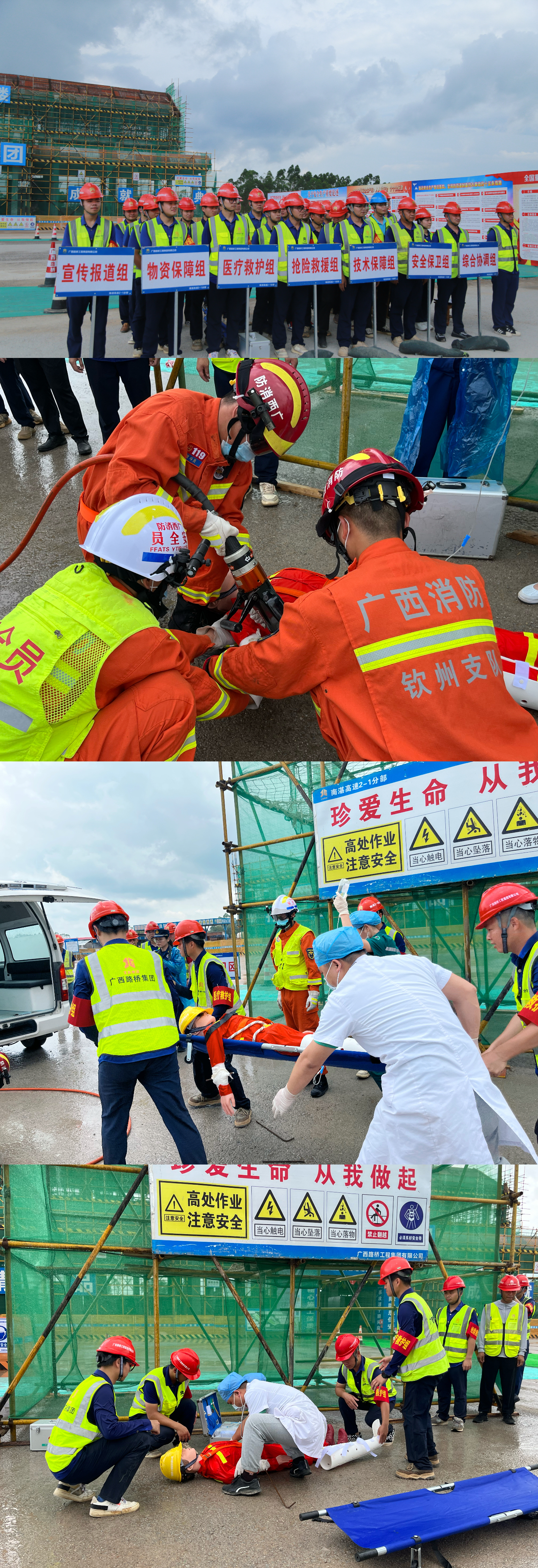 首页- 必发集团有限公司官方网站