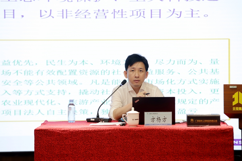 首页- 必发集团有限公司官方网站