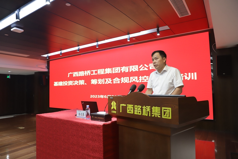 首页- 必发集团有限公司官方网站