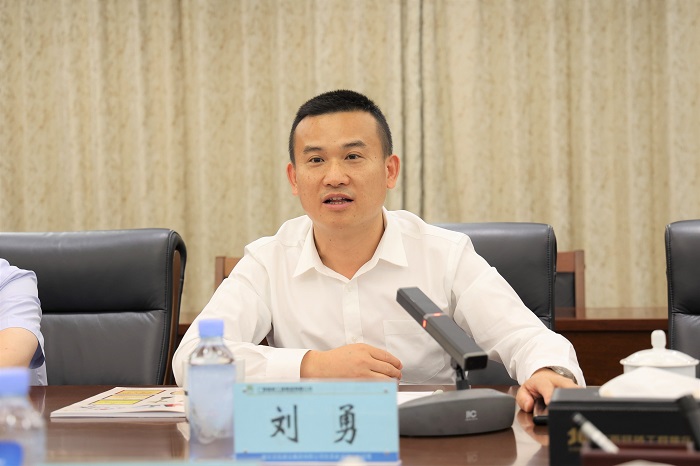 首页- 必发集团有限公司官方网站