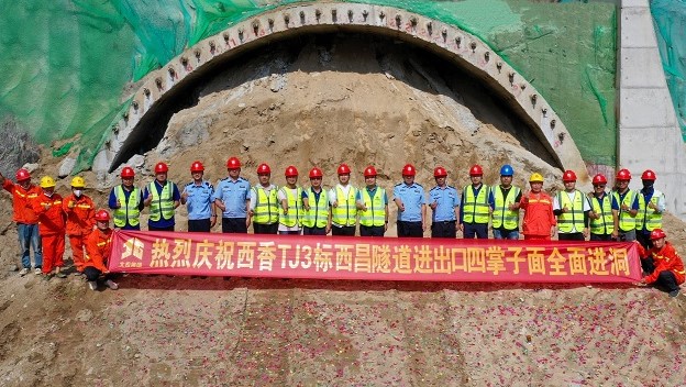 首页- 必发集团有限公司官方网站