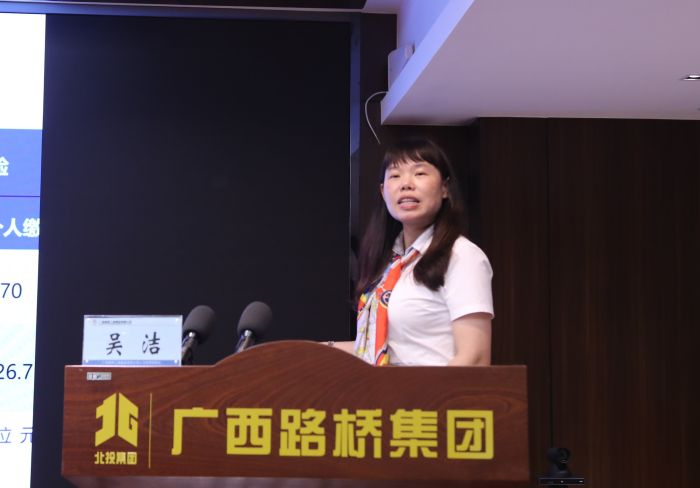 首页- 必发集团有限公司官方网站