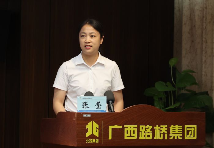 首页- 必发集团有限公司官方网站