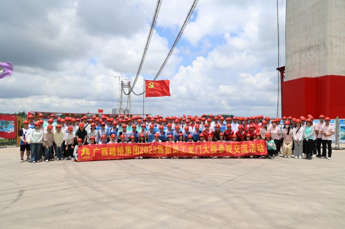 首页- 必发集团有限公司官方网站