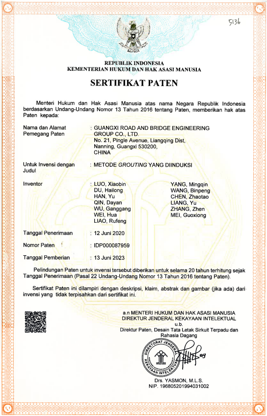 首页- 必发集团有限公司官方网站