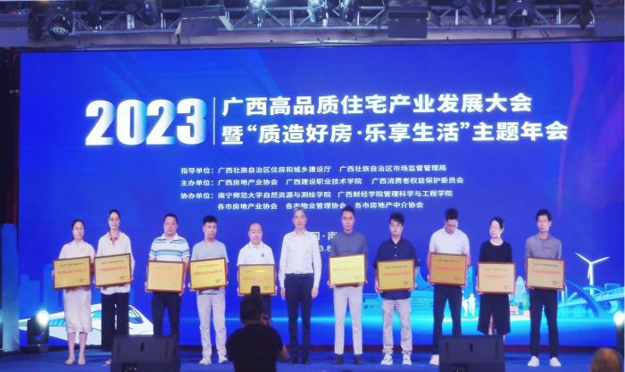 首页- 必发集团有限公司官方网站