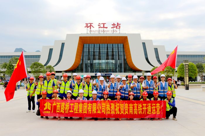 首页- 必发集团有限公司官方网站