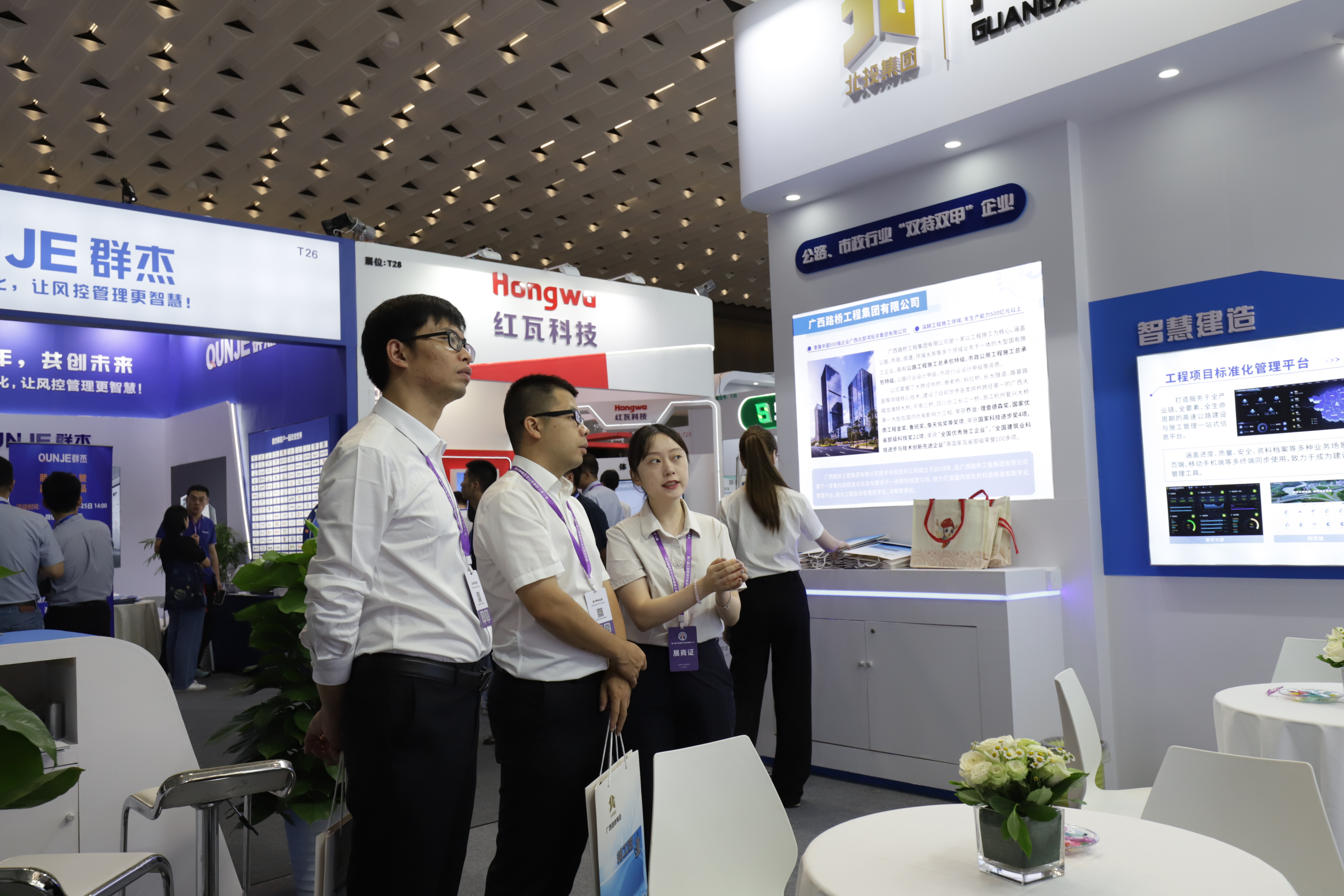 首页- 必发集团有限公司官方网站