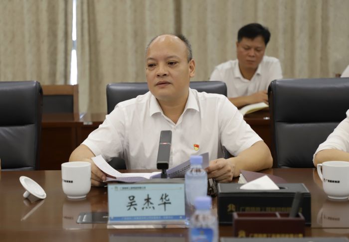 首页- 必发集团有限公司官方网站