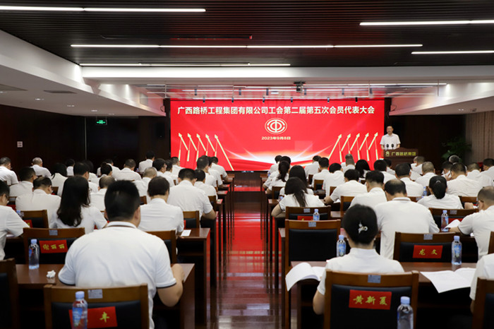 首页- 必发集团有限公司官方网站