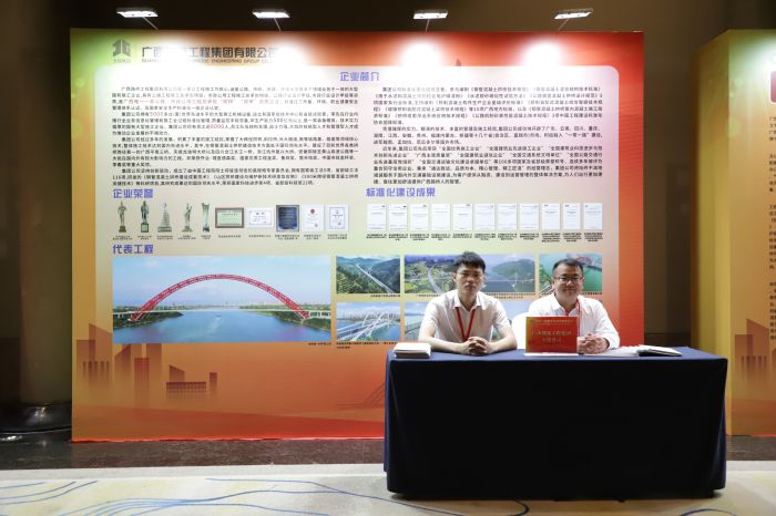 首页- 必发集团有限公司官方网站