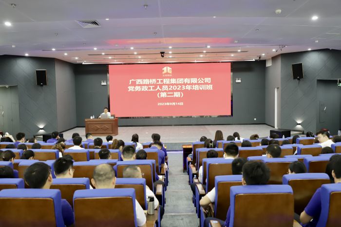 首页- 必发集团有限公司官方网站