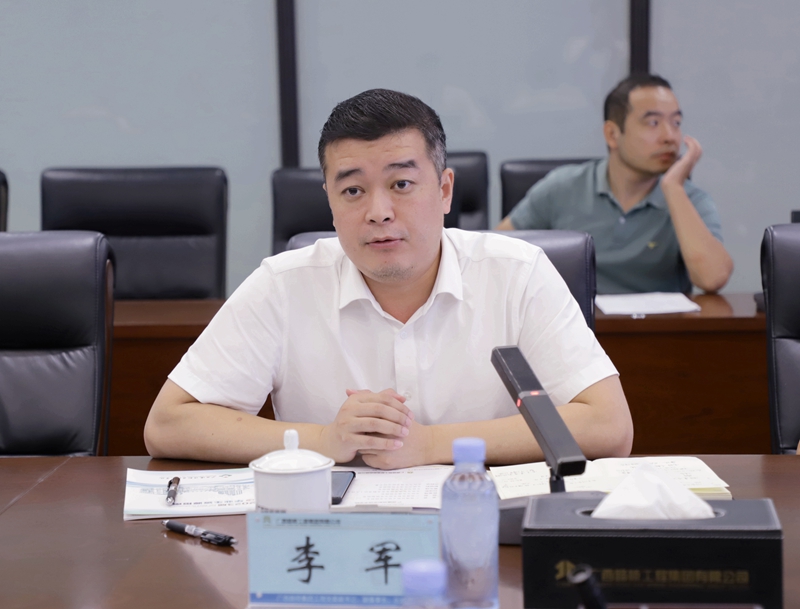 首页- 必发集团有限公司官方网站