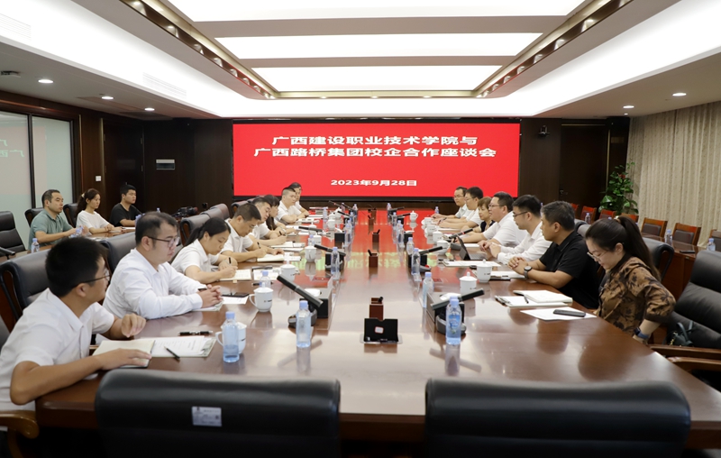 首页- 必发集团有限公司官方网站