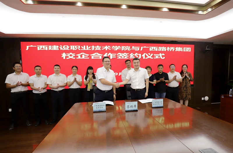 首页- 必发集团有限公司官方网站