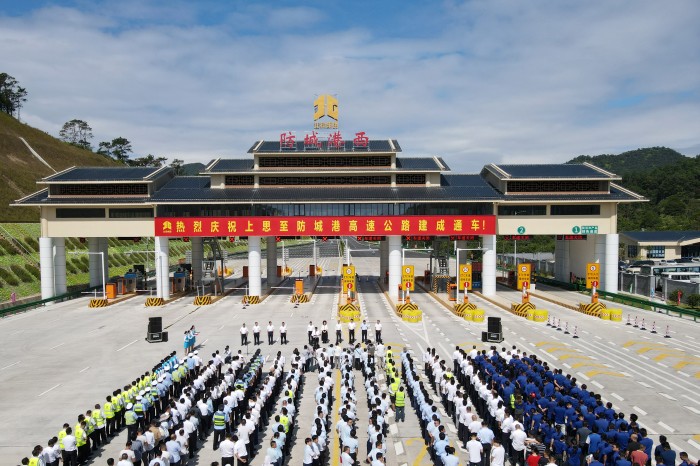 首页- 必发集团有限公司官方网站