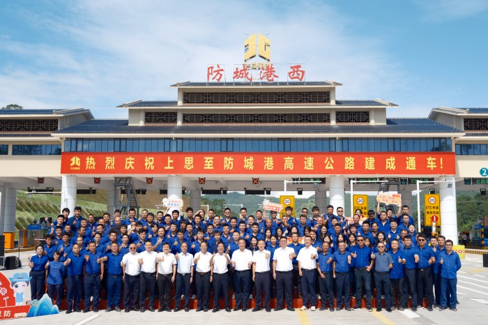 首页- 必发集团有限公司官方网站