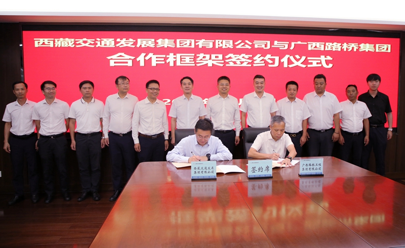 首页- 必发集团有限公司官方网站