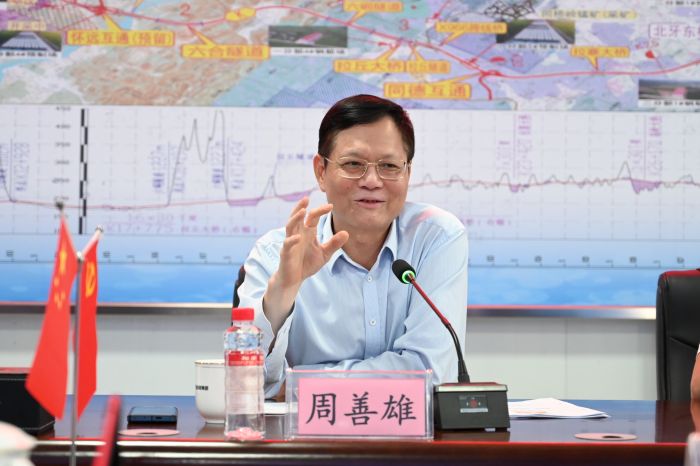 首页- 必发集团有限公司官方网站