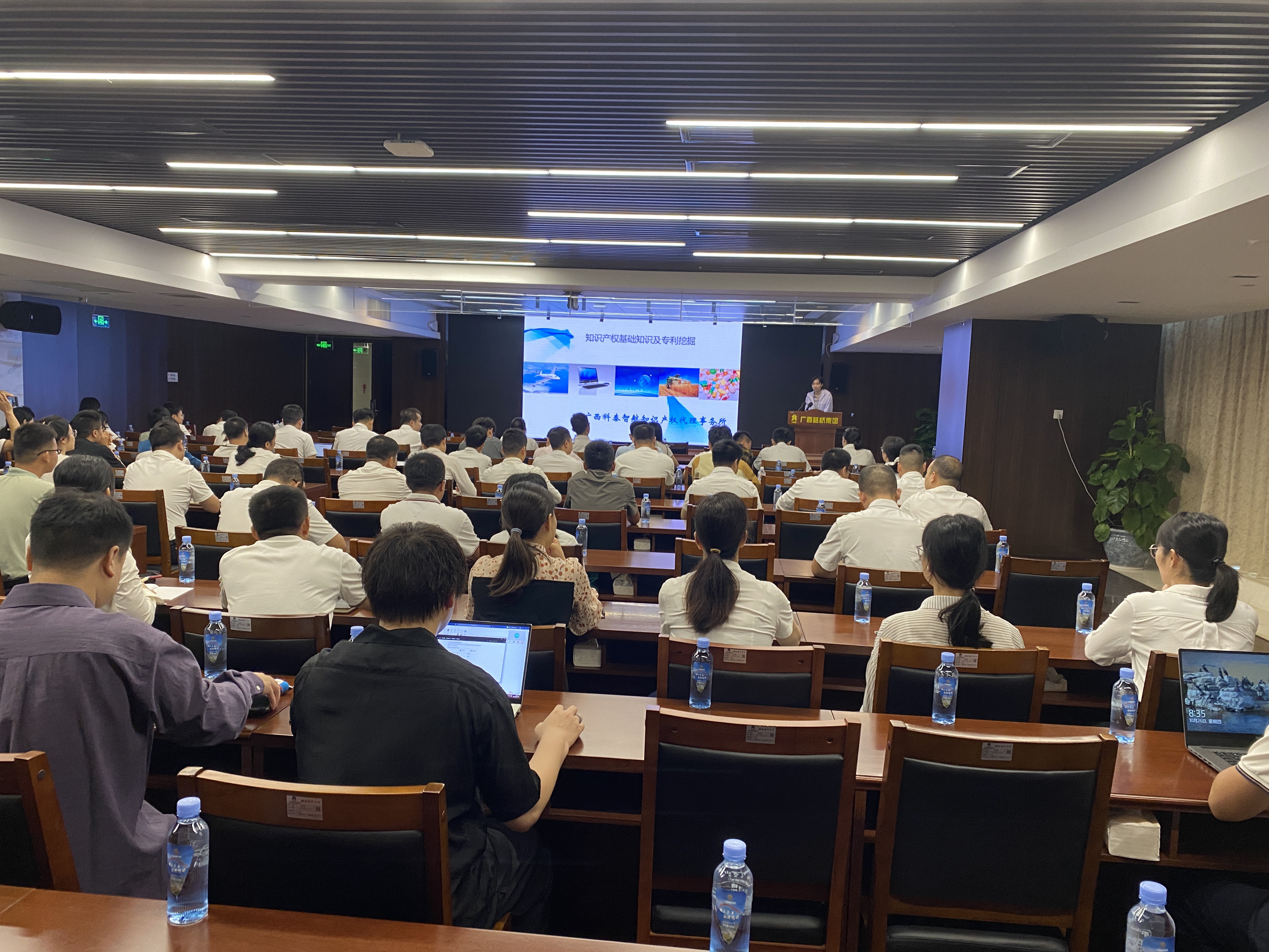 首页- 必发集团有限公司官方网站