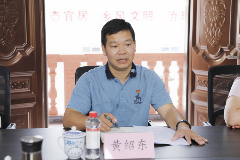 首页- 必发集团有限公司官方网站