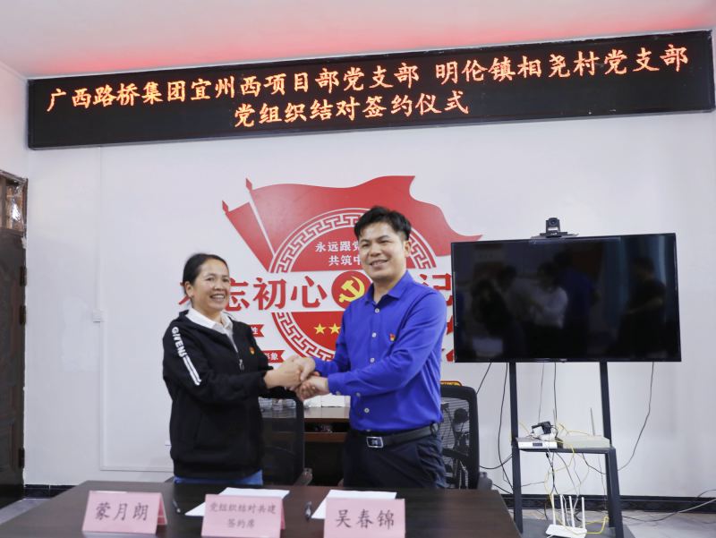 首页- 必发集团有限公司官方网站