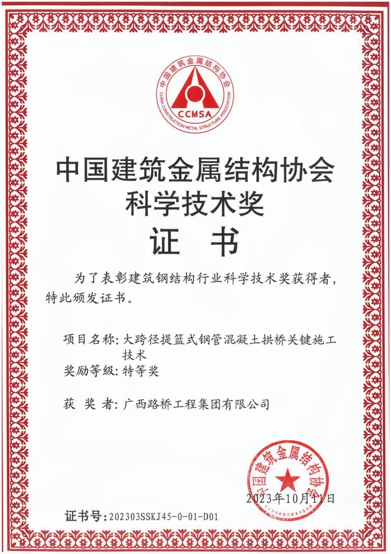 首页- 必发集团有限公司官方网站