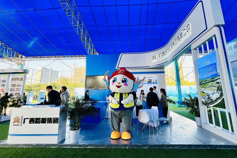 首页- 必发集团有限公司官方网站