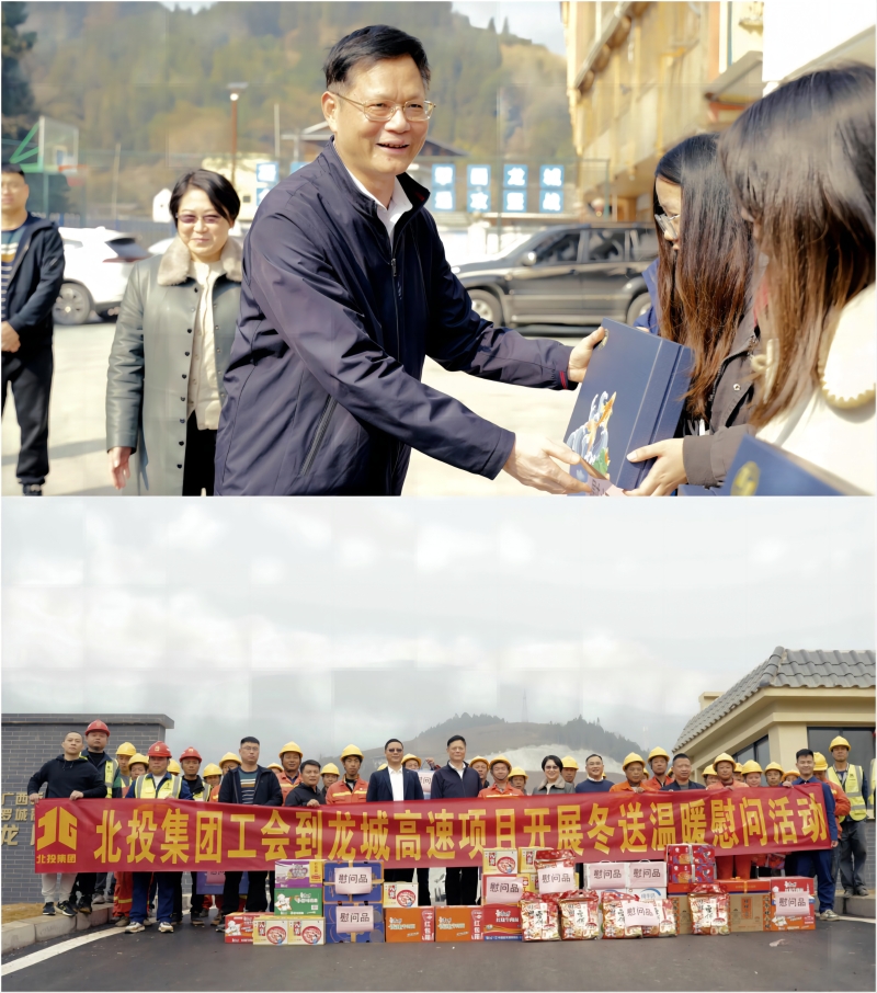 首页- 必发集团有限公司官方网站