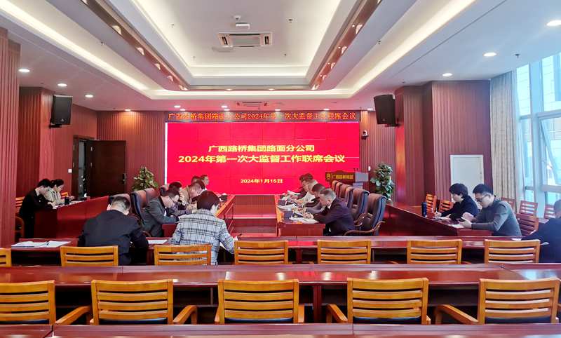 首页- 必发集团有限公司官方网站