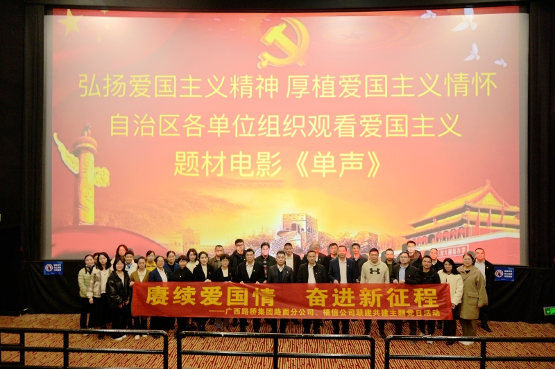 首页- 必发集团有限公司官方网站