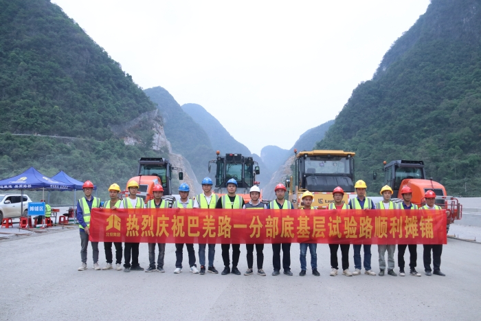 首页- 必发集团有限公司官方网站