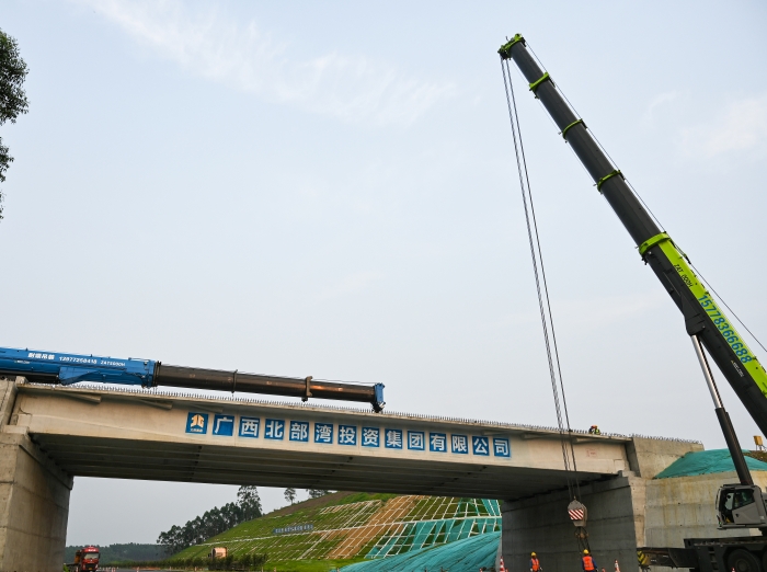 首页- 必发集团有限公司官方网站