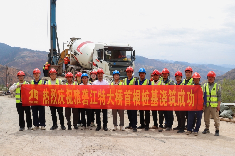 首页- 必发集团有限公司官方网站