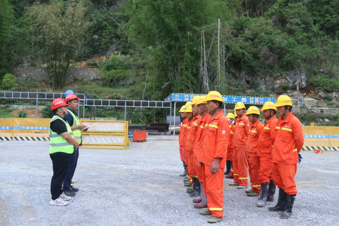 首页- 必发集团有限公司官方网站